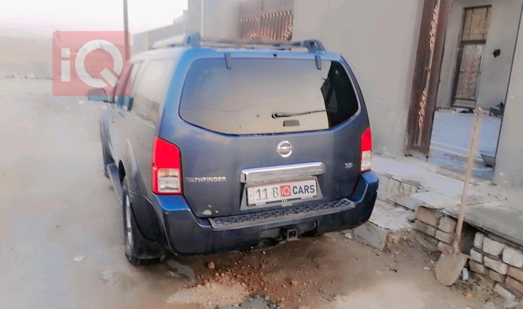 نيسان باثفايندر